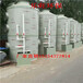 黑龙江鹤岗市乐旺环保专业生产废气处理设备喷淋塔光氧催化活性炭环保箱质保一年