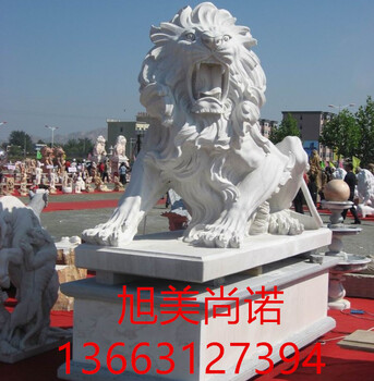 石獅子
