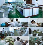 苏州工厂仪器检测机构CNAS认证检测机构图片3