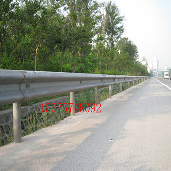贵州毕节高速公路防撞护栏，乡村道路波形护栏厂家价格优惠