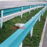 厂家玉林乡村公路波形护栏，市政道路防撞护栏可定制图片5