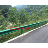 厂家玉林乡村公路波形护栏，市政道路防撞护栏可定制图片3