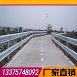 无锡波形护栏-公路双波护栏-护栏板厂家图片3