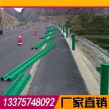 无锡波形护栏-公路双波护栏-护栏板厂家图片5