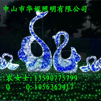 可重復(fù)使用夢幻燈光節(jié)LED過街燈兜簾燈路燈桿造型燈