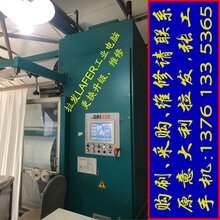 工业电脑升级维修及更换刷机,原意大利拉法Lafer工程师主持投资建设图片