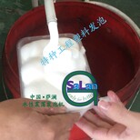 智能发泡机，水性皮革PU发泡机，无缝墙布图片3