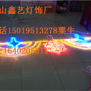 -造型燈技術藝術造型圖案燈/造型廣告宣傳造型燈.