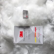 热销3M新雪丽工装高效暖绒户外专用KK120棉