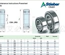 单向轴承CSK25PPCSK30PP