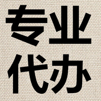 太原小店区迎泽区新公司进行税务登记先去国税还是地税？