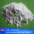 耐火材料100#-0/150#-0/200#-0/320#-0/325#白刚玉细粉图片