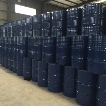 黄南广口桶125升皮重10.5kg化工桶溴化物包装桶