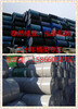 东乡200l塑料桶直径液体肥料包装桶单边化工桶