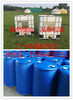 庆阳2手200l塑料桶耐腐蚀塑料桶双边食品桶