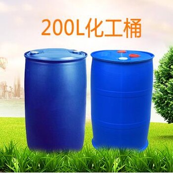 久治县加厚200L塑料桶化工包装桶定制化工桶