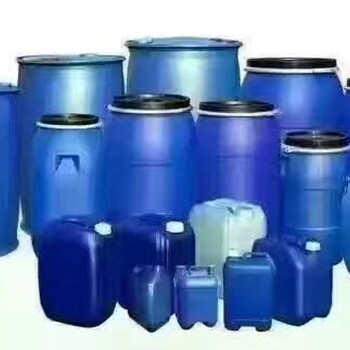 东山200L二手塑料桶200L塑料桶批发二手开口塑料桶