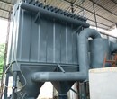 10吨锅炉除尘器小型燃煤锅炉除尘器锅炉除尘器生物质