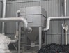 沧州橡胶厂除尘器改造设备型号技术参数