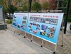 广东汕头中国移动5g手提式海报架展板框特价促销