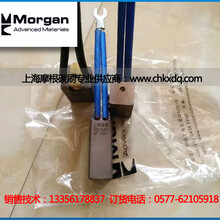 碳刷J204规格253260上海摩根原厂电刷/价格销售