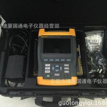 高价回收FLUKE434电能质量分析仪图片