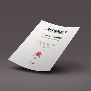 铜版纸宣传单设计制作157g定制宣传单广州哪里做比较好互联网印刷