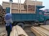 金生水建材大量新、二手松木木方批发供应