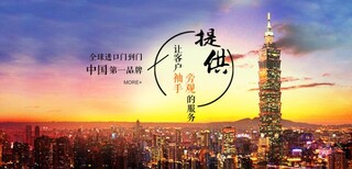 深圳进口法国家具有经验的报关行图片5