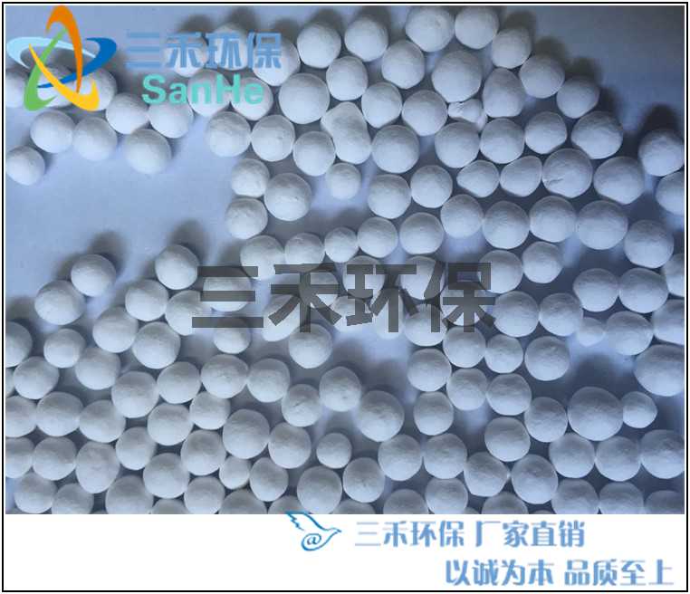 活性氧化铝球吸附剂常用型号