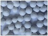 望奎活性氧化铝球/吸附剂一立方多少公斤