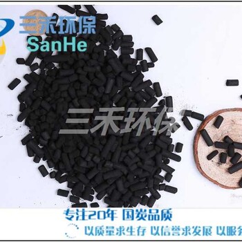 林芝活性炭濾芯怎么清洗