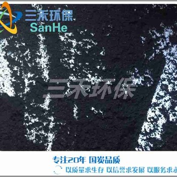 崇左市飲料廠用活性炭廠家