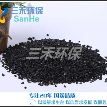 信陽市活性炭干燥劑干燥工藝