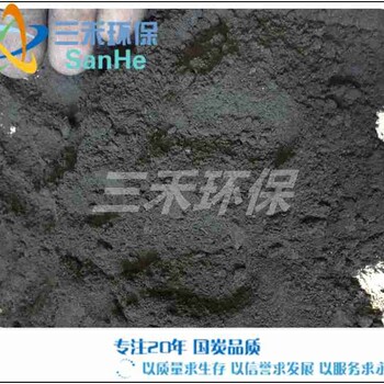 新鄉(xiāng)市糖廠用活性炭吸附原理