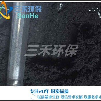 張掖市活性炭家居使用配比