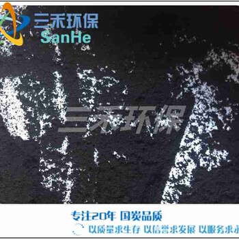 林芝活性炭?jī)羲畡┛梢苑磸?fù)使用嗎