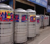 柳州健卫不锈钢水塔制品厂保温不锈钢水箱的介绍