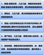 上海代理信用证制作，一般贸易代理图片