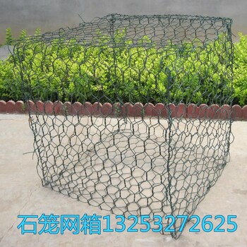 格賓石籠網(wǎng)價格并不高護岸效果非常好