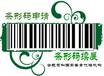 安徽粮油米业条形码办理_产品信息快速备案_条码办理价格