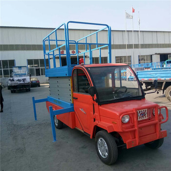 廠家直供移動(dòng)剪叉升降機(jī)BGSJY-0.3-4