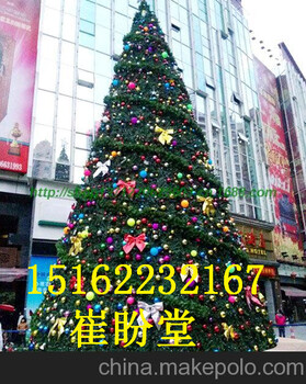 大型圣誕樹出售圣誕樹生產(chǎn)廠家