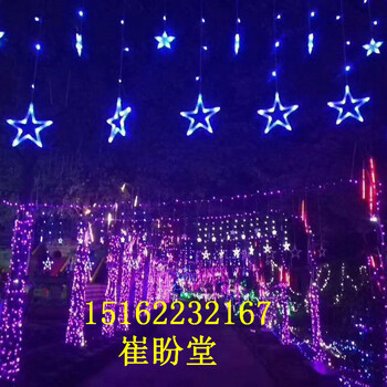 唐山燈光節(jié)生產(chǎn)設(shè)計展覽