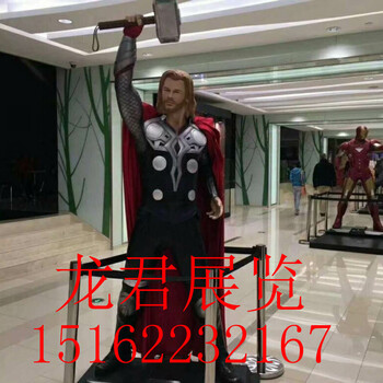 玻璃鋼模型廠家行業(yè)咨詢
