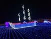 北京灯雕展出售工厂