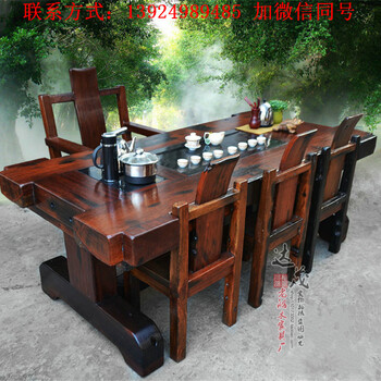 老船木茶桌实木阳台小茶几船木功夫茶台休闲茶桌椅老船木中式家具