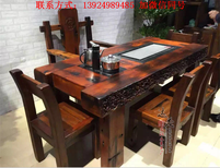 老船木茶桌椅组合实木茶桌家具中式功夫茶几泡茶台户外阳台小型图片0