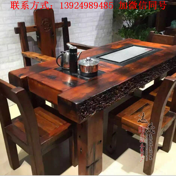 老船木茶桌椅组合实木茶桌家具中式功夫茶几泡茶台户外阳台小型