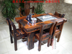老船木阳台茶桌椅组合实木茶台简约小茶几老船木家具泡茶桌子客厅茶艺桌